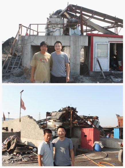 客戶滿意，就是我們的追求！