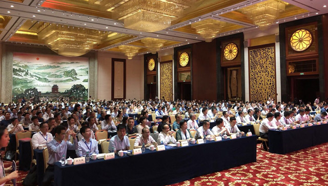 山美股份:創新再出發——第五屆全國砂石骨料行業創新大會圓滿落幕