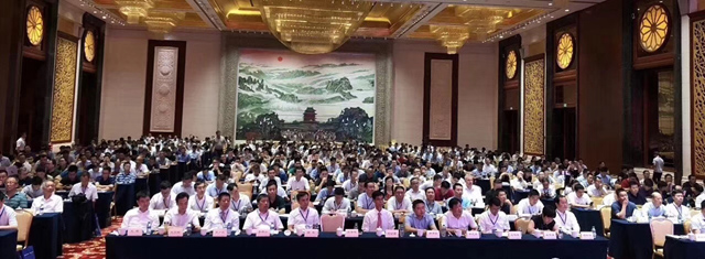 山美股份:創新再出發——第五屆全國砂石骨料行業創新大會圓滿落幕