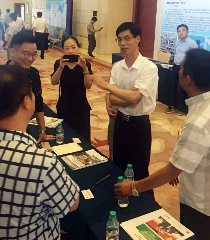 山美股份:創新再出發——第五屆全國砂石骨料行業創新大會圓滿落幕