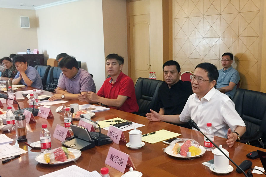 喜訊|山美股份參與完成的“建筑固體廢物資源化共性關(guān)鍵技術(shù)及產(chǎn)業(yè)化應(yīng)用“項目獲2018年度國家科學(xué)技術(shù)獎