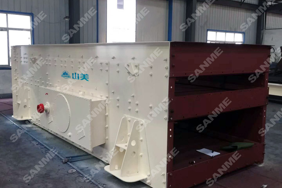 山美股份SGL、SSL高品質機制砂石樓站式生產系統(tǒng)，盡顯制砂王者之風