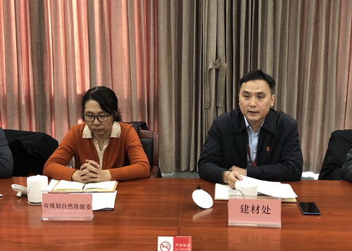 為首都基礎設施建設保駕護航， 北京市多部門研究首都綠色砂石供應鏈