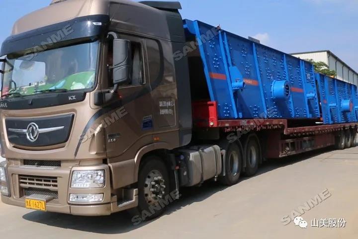 發貨|山美集團高性能破碎篩分裝備助力東南亞玄武巖骨料生產項目