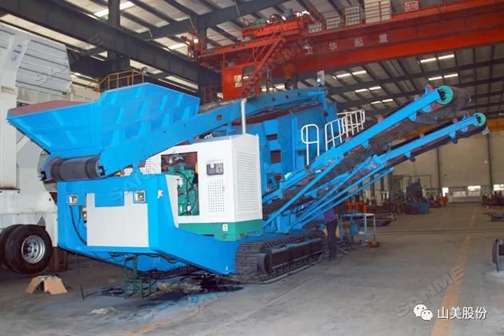 上海山美股份｜深耕履帶移動(dòng)式破碎篩分市場(chǎng)，為客戶締造卓越價(jià)值