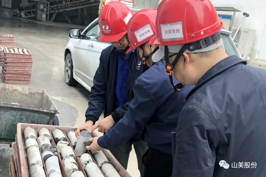 喜訊|上海山美股份多家客戶成功入圍中國砂石行業大型綠色砂石基地