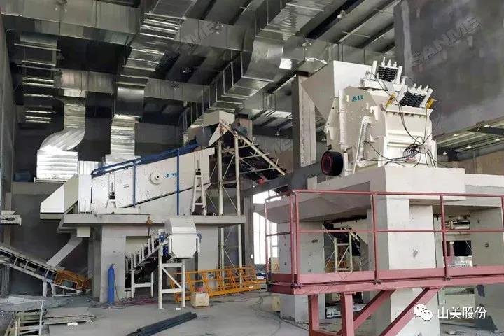 蓄勢待發(fā)|上海山美股份邀您攜手同行,共贏2022!