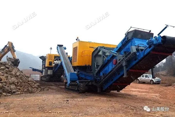 山美四位一體移動新裝備,“一站”解決您的破碎需求