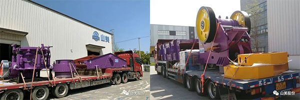 年產值約2.3億！山美助力浙江嘉興建筑垃圾資源化處理新項目建設