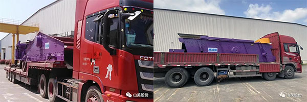 年產值約2.3億！山美助力浙江嘉興建筑垃圾資源化處理新項目建設