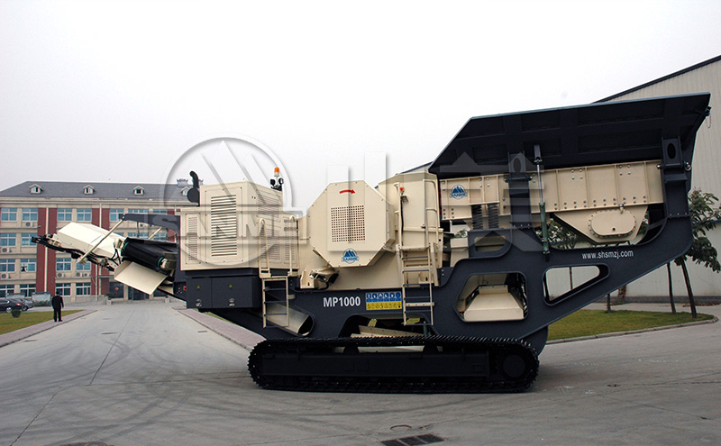 移動式破碎站和固定破碎機相比有哪些優勢？