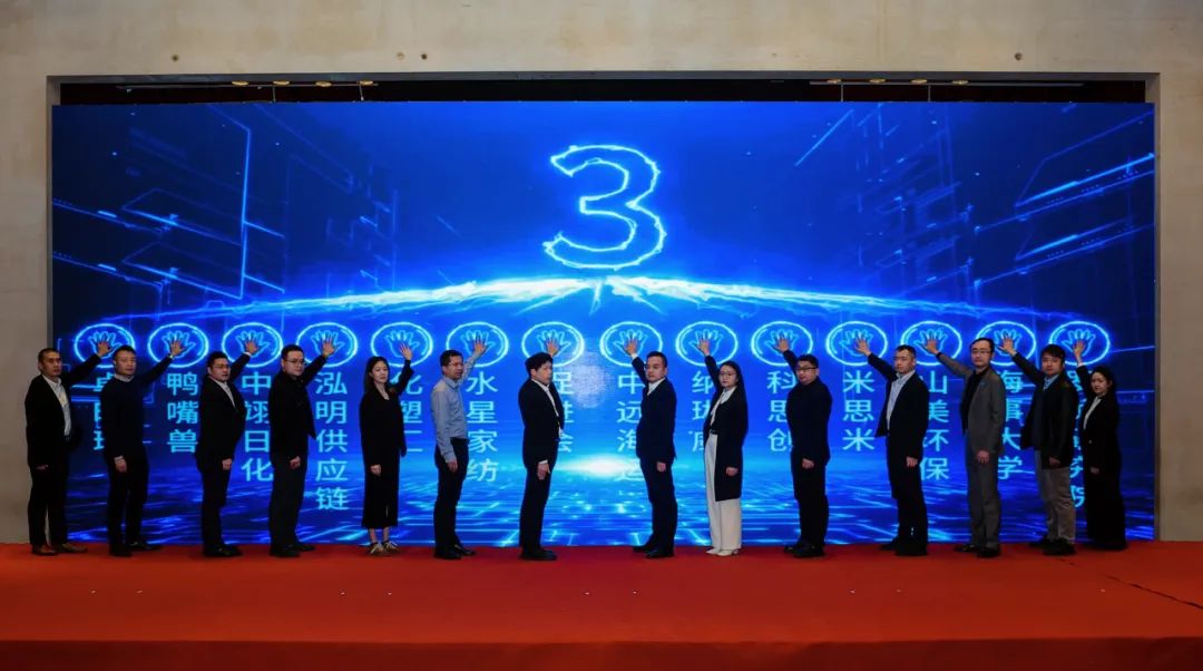 喜訊 | 上海山美股份榮獲“上海生產(chǎn)性服務(wù)業(yè)促進會標(biāo)準化先進標(biāo)桿單位”稱號！