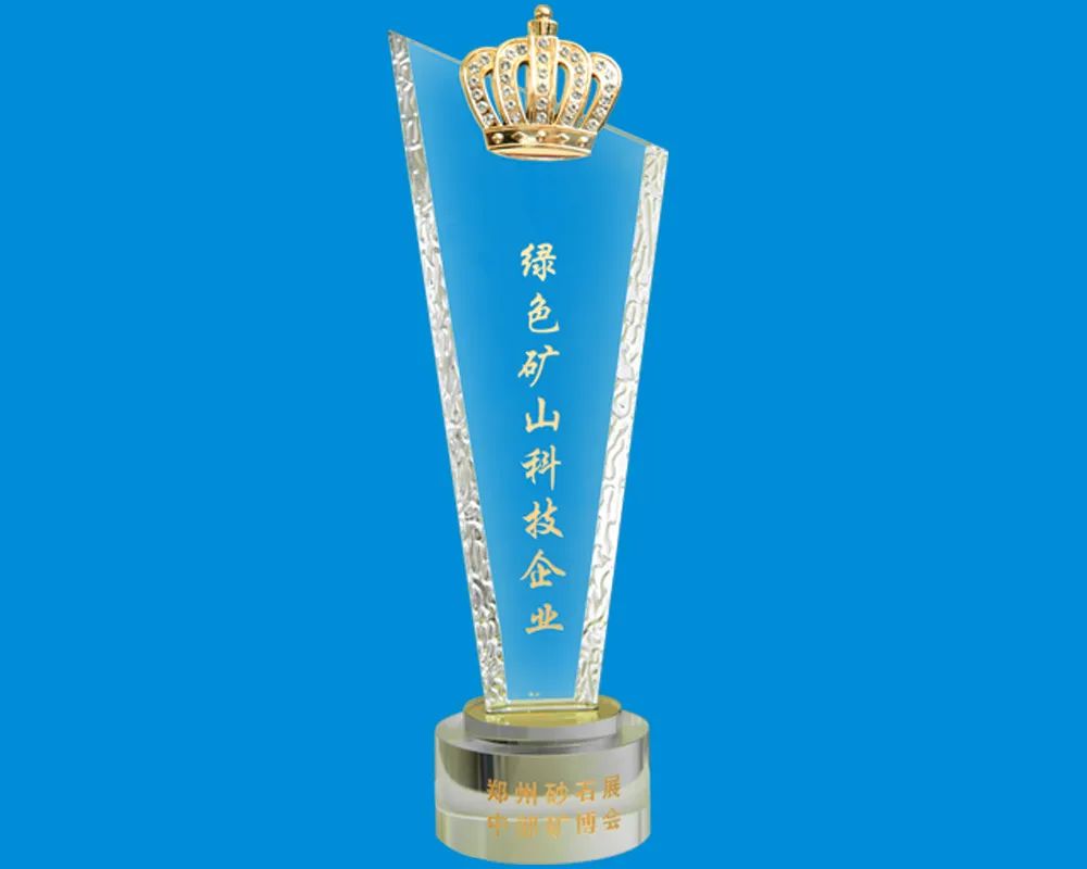 【載譽而歸】上海山美股份亮相2025第五屆中部(鄭州)礦業博覽會