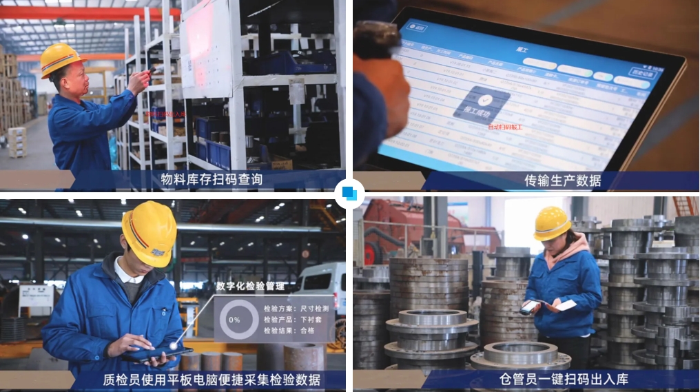 上海山美股份智能制造引領環保裝備行業革新