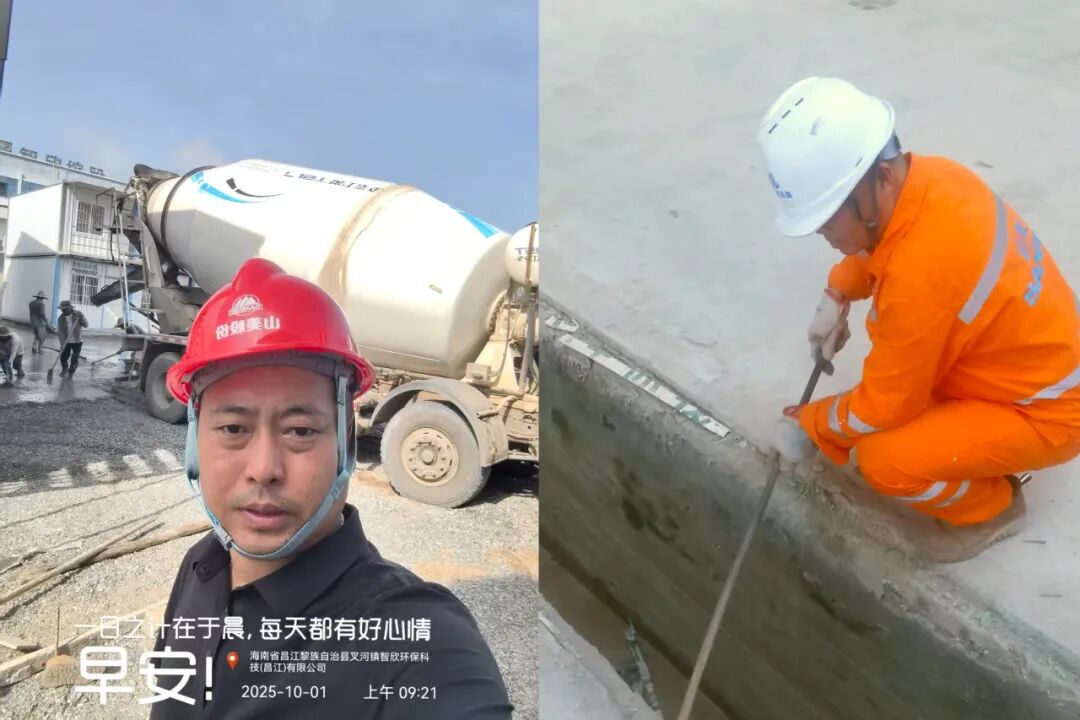 國慶中秋“我”在崗 | 致敬堅守者，山美因你而閃耀！